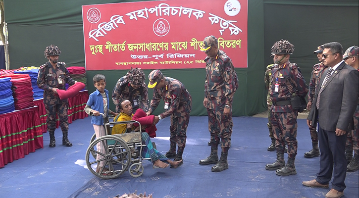 সীমান্ত হত্যা বন্ধে আন্তরিকতার কোনো অভাব নেই: বিজিবি মহাপরিচালক